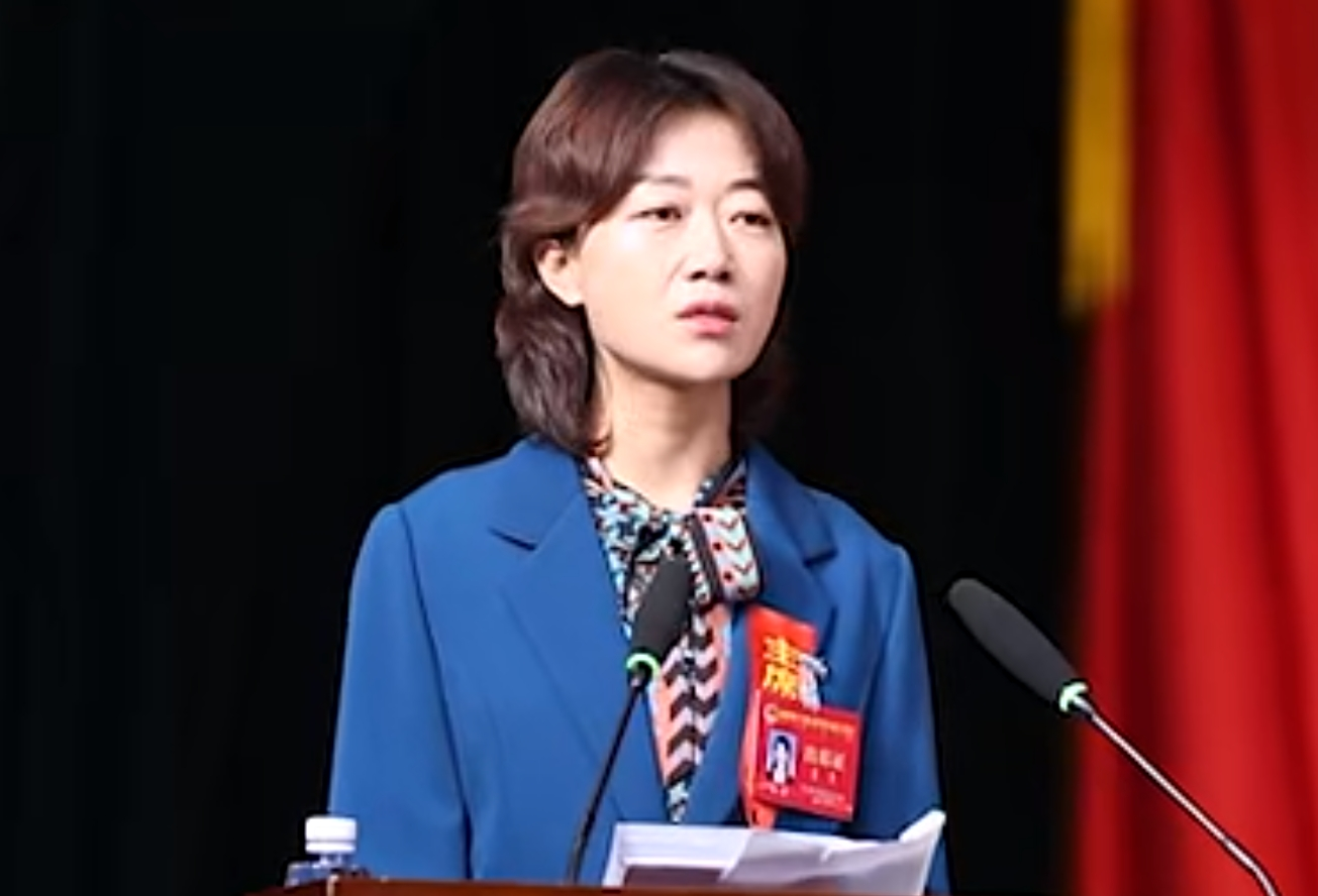 一号公告,固阳县人大常委会决定接受高瑜辞去包头市第十六届人民代表