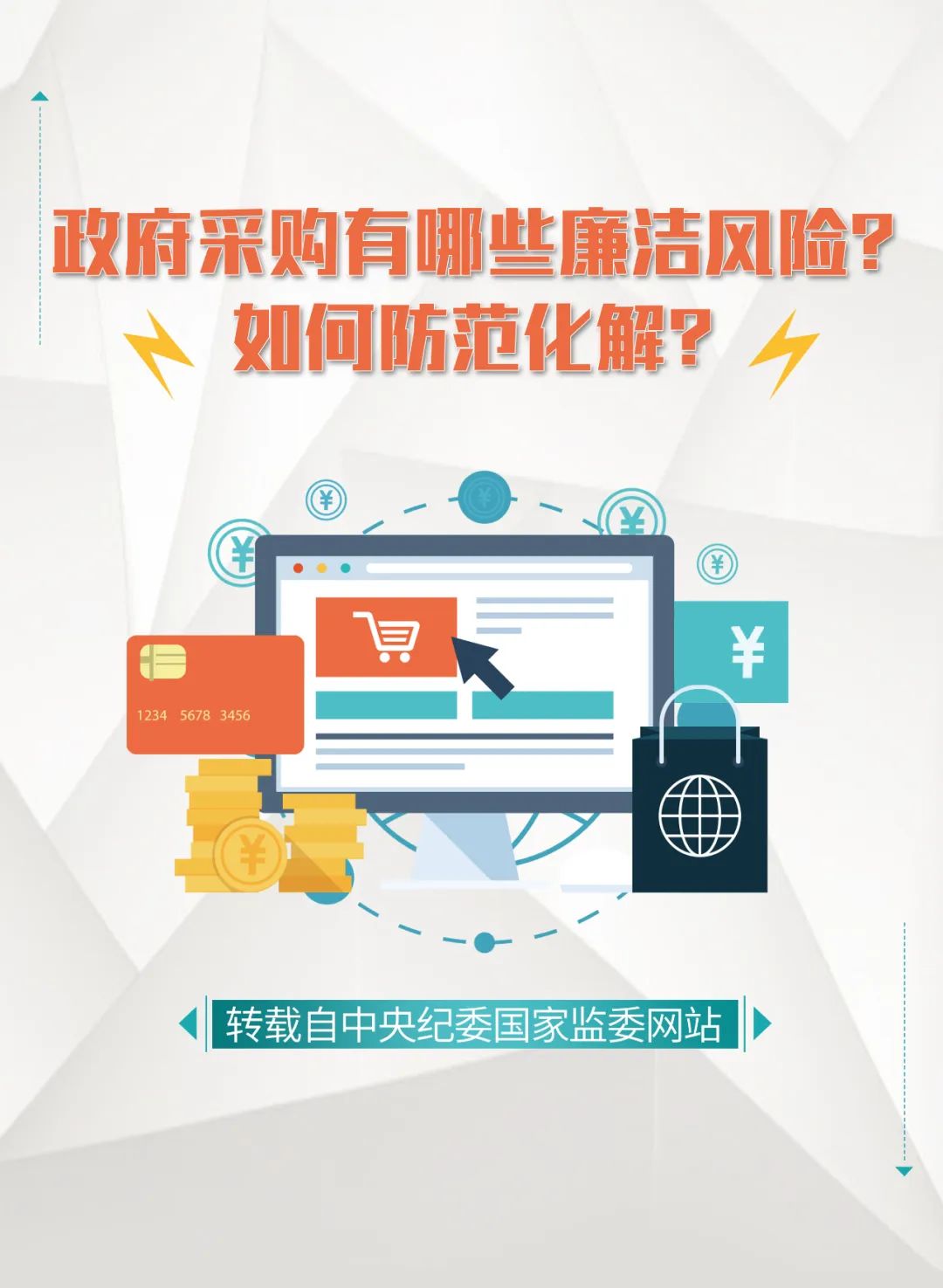 武警總醫院全網最權威黃牛掛號辦理入院+包成功的簡單介紹