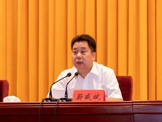 蔚盛斌任湖北省人民政府副省长