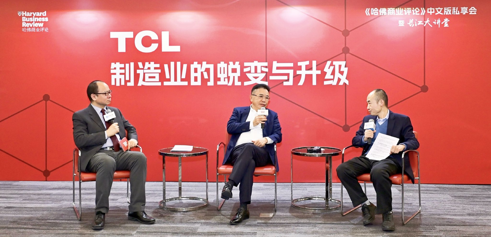 TCL创始人、董事长李东生：全球经营必须以当地团队为主，只抓关键岗位