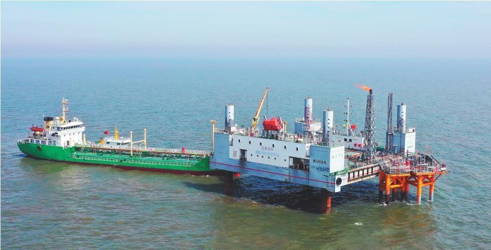 蓝色引擎新动能"为主题的盘锦市海洋经济高质量发展研讨会成功举办