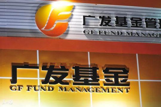 跨越周期验证实力 广爱体育- 爱体育官方网站- 爱体育APP下载发基金纯债产品多阶段业绩表现亮眼