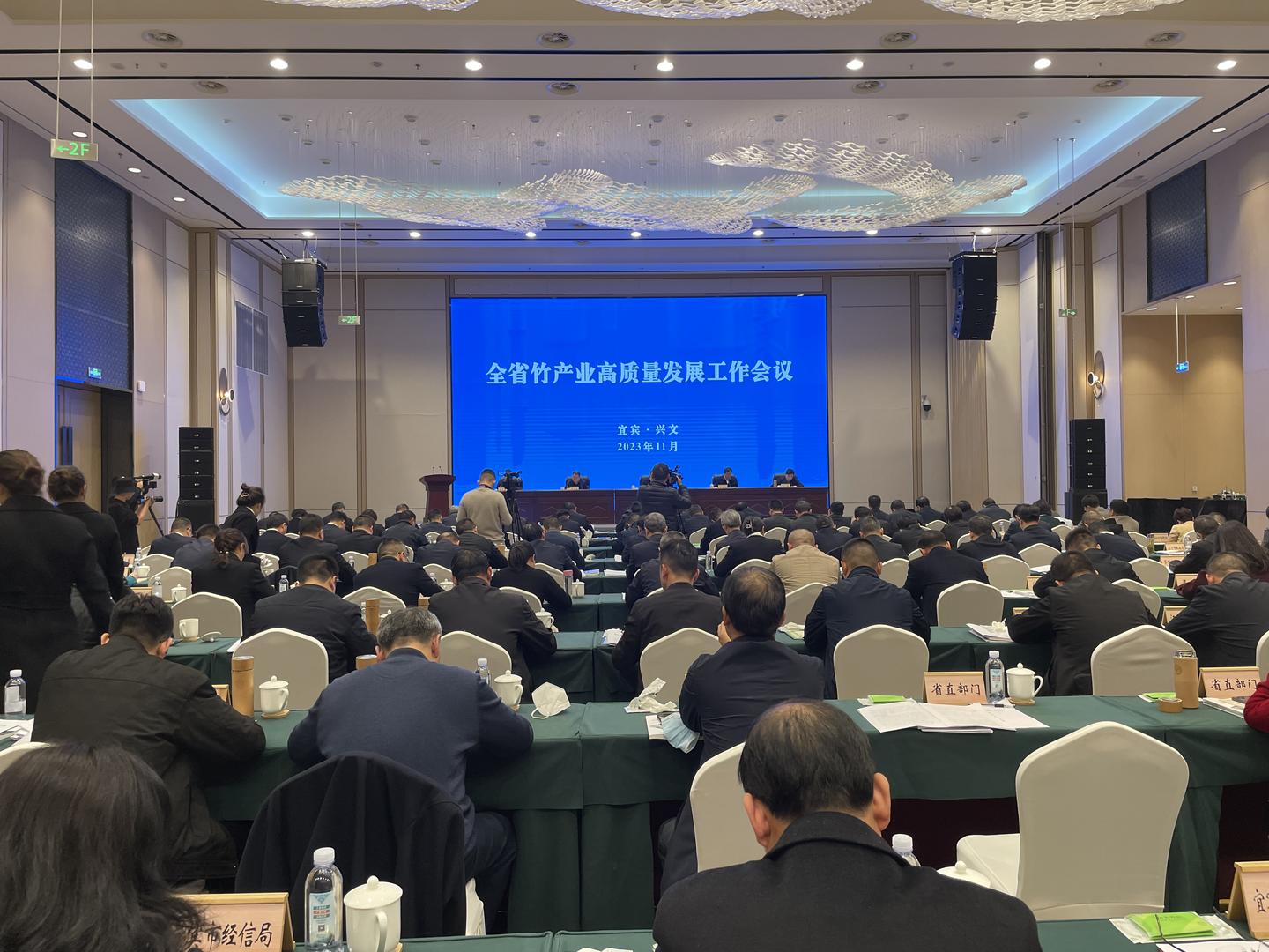 天津自贸区成立新型离岸贸易产业联盟 促进新兴贸易业态发展