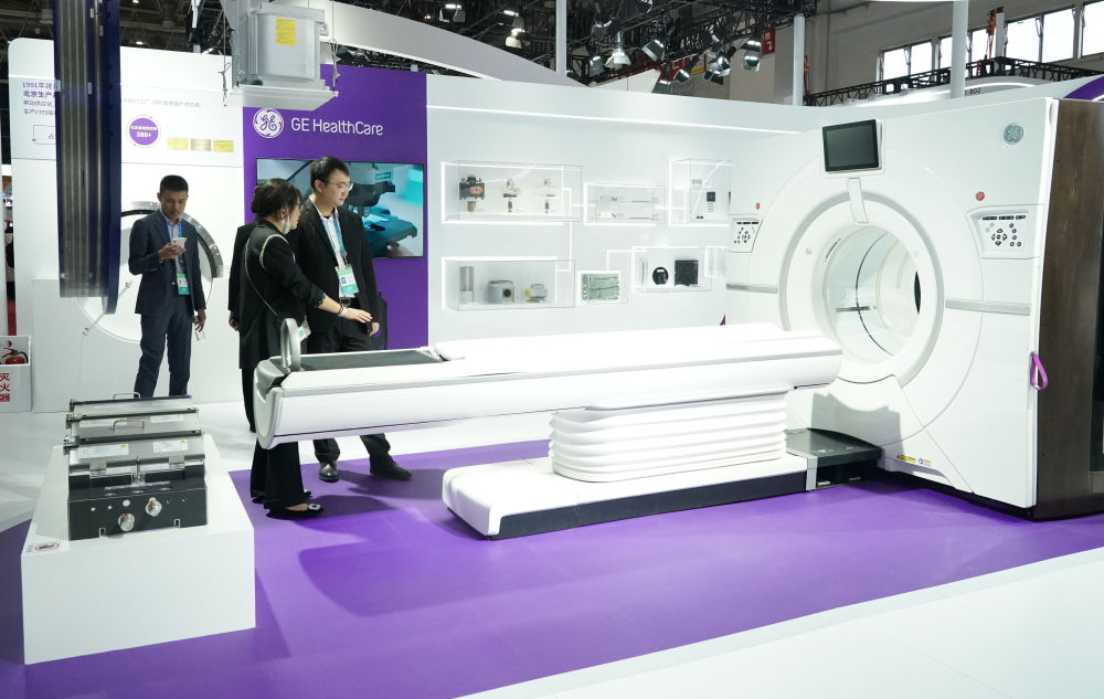 这是在首届中国国际供应链促进博览会健康生活链展区拍摄的ge医疗
