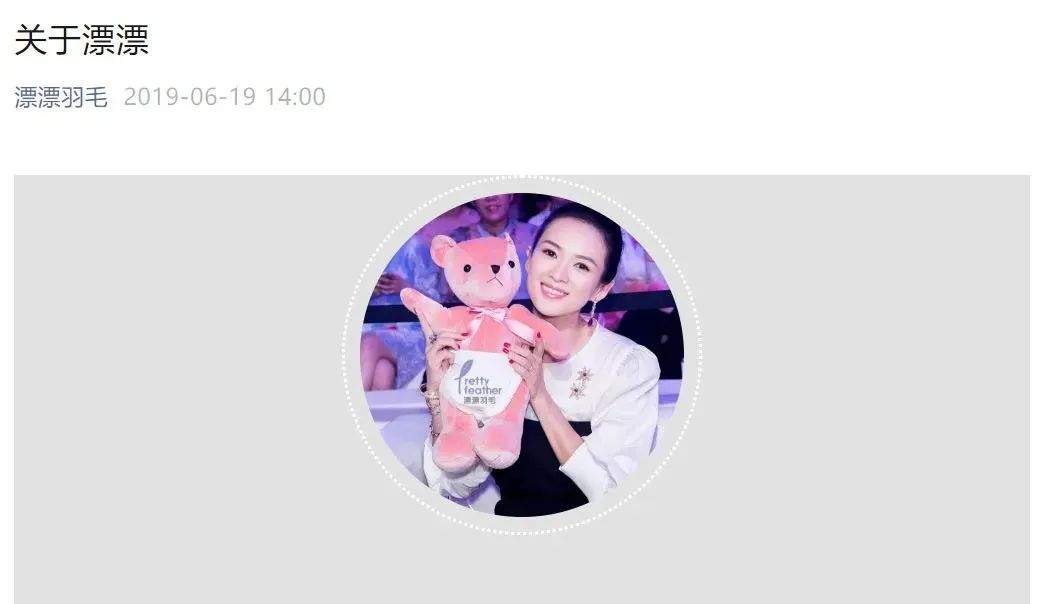 错乱了？特朗普公开讲话，竟把乌克兰伊朗搞混，白宫还好吗？