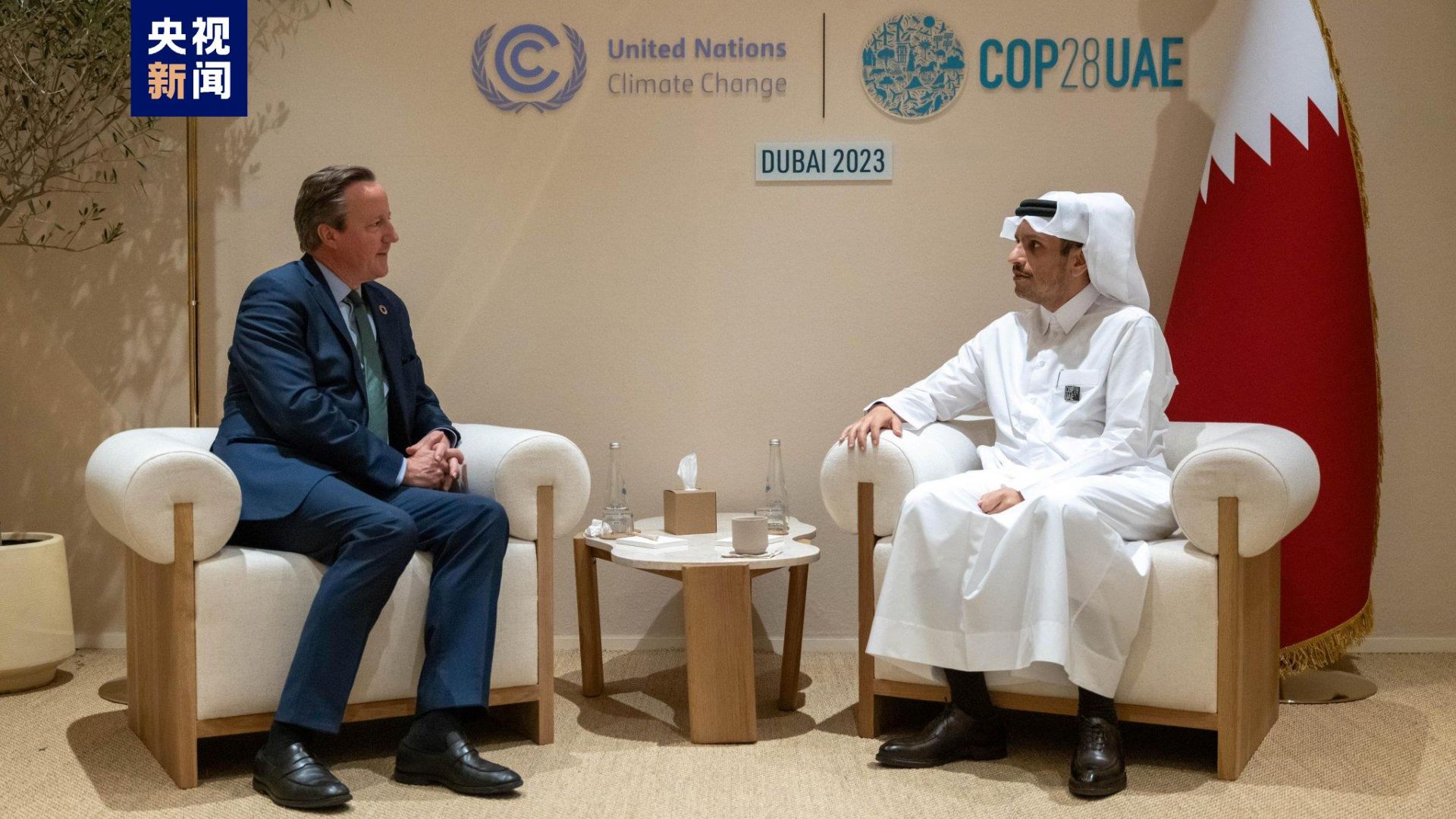 卡塔尔首相兼外交大臣与英国外交大臣举行会谈 讨论巴以局势|卡塔尔