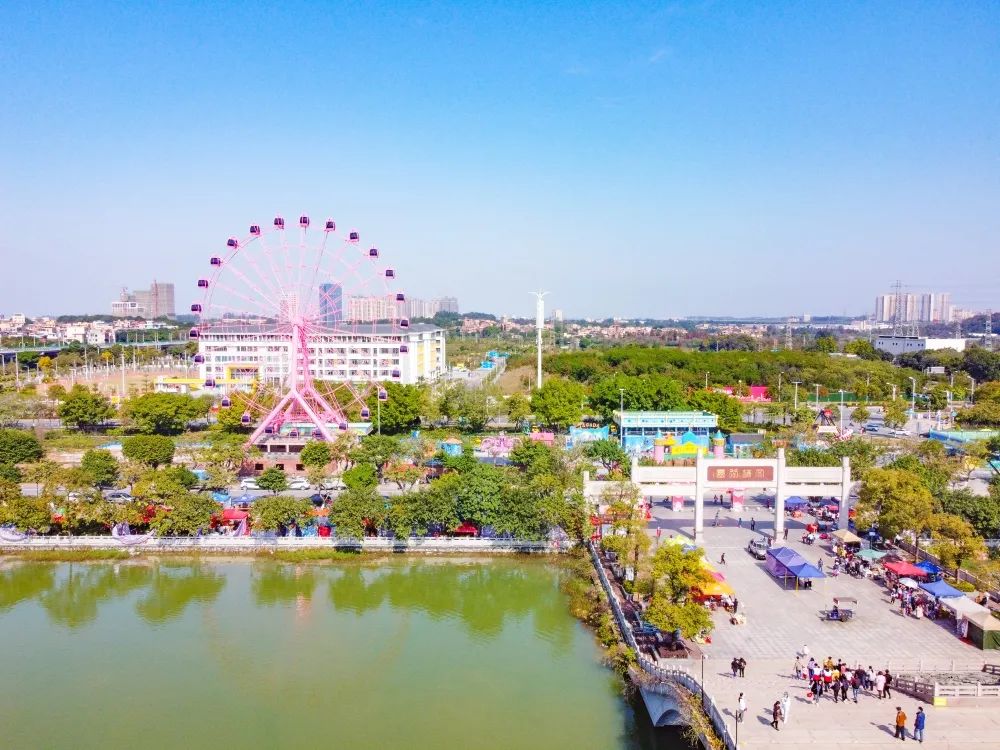 佛山这些超好玩的游乐场,走起!|佛山市_新浪财经_新浪网