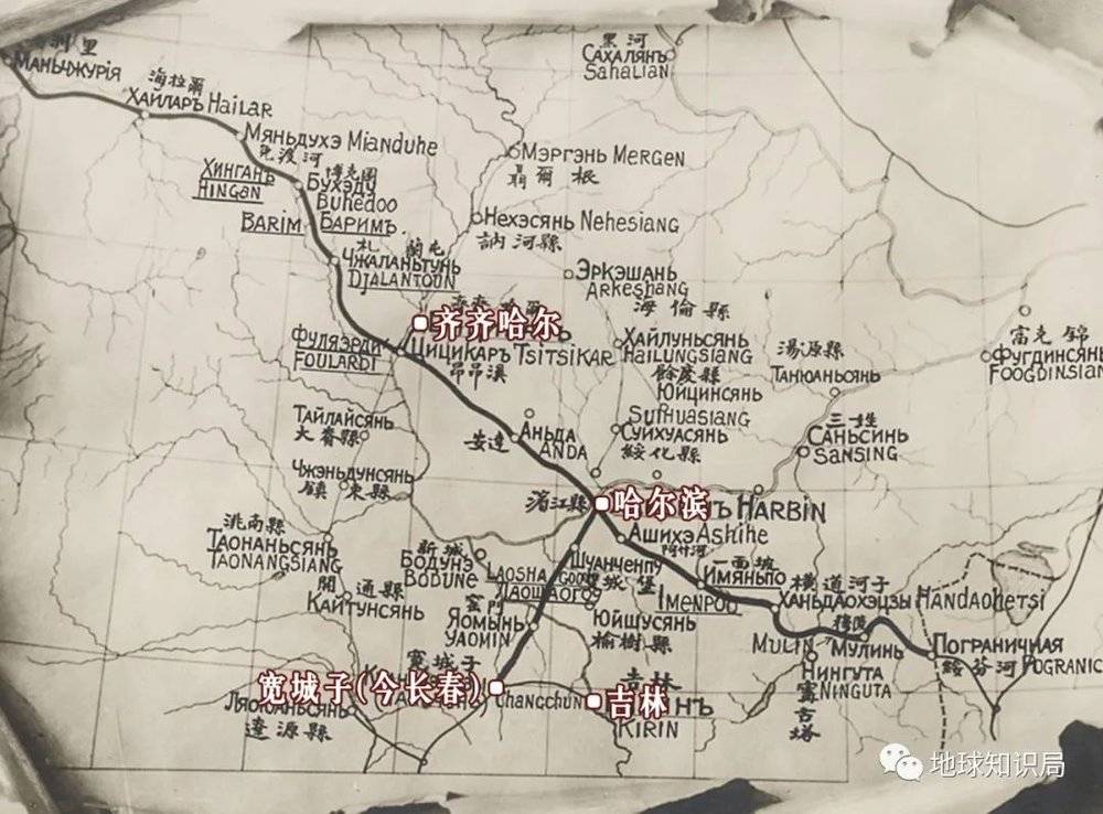 中东铁路的老地图，一些城市名年轻人未必都认得（图：Flickr）