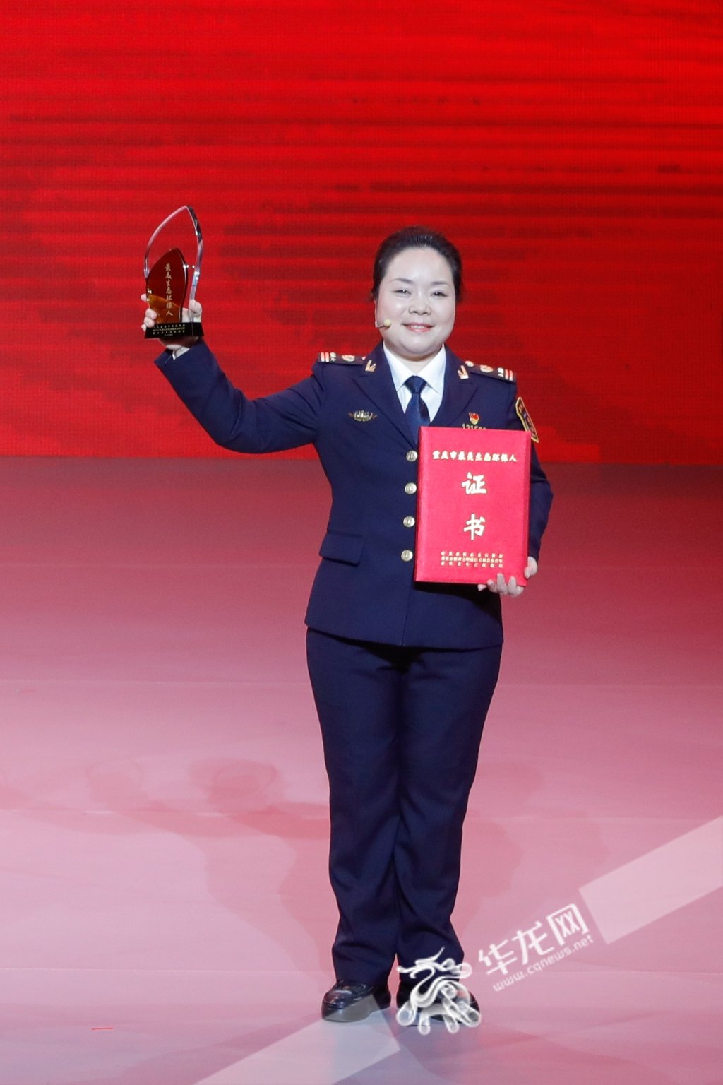 杨阳.华龙网记者 石涛 摄