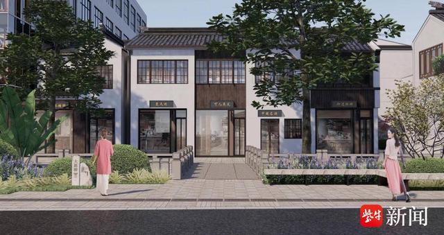苏州临顿路将打造"园林式街区"|苏州市_新浪财经_新浪网