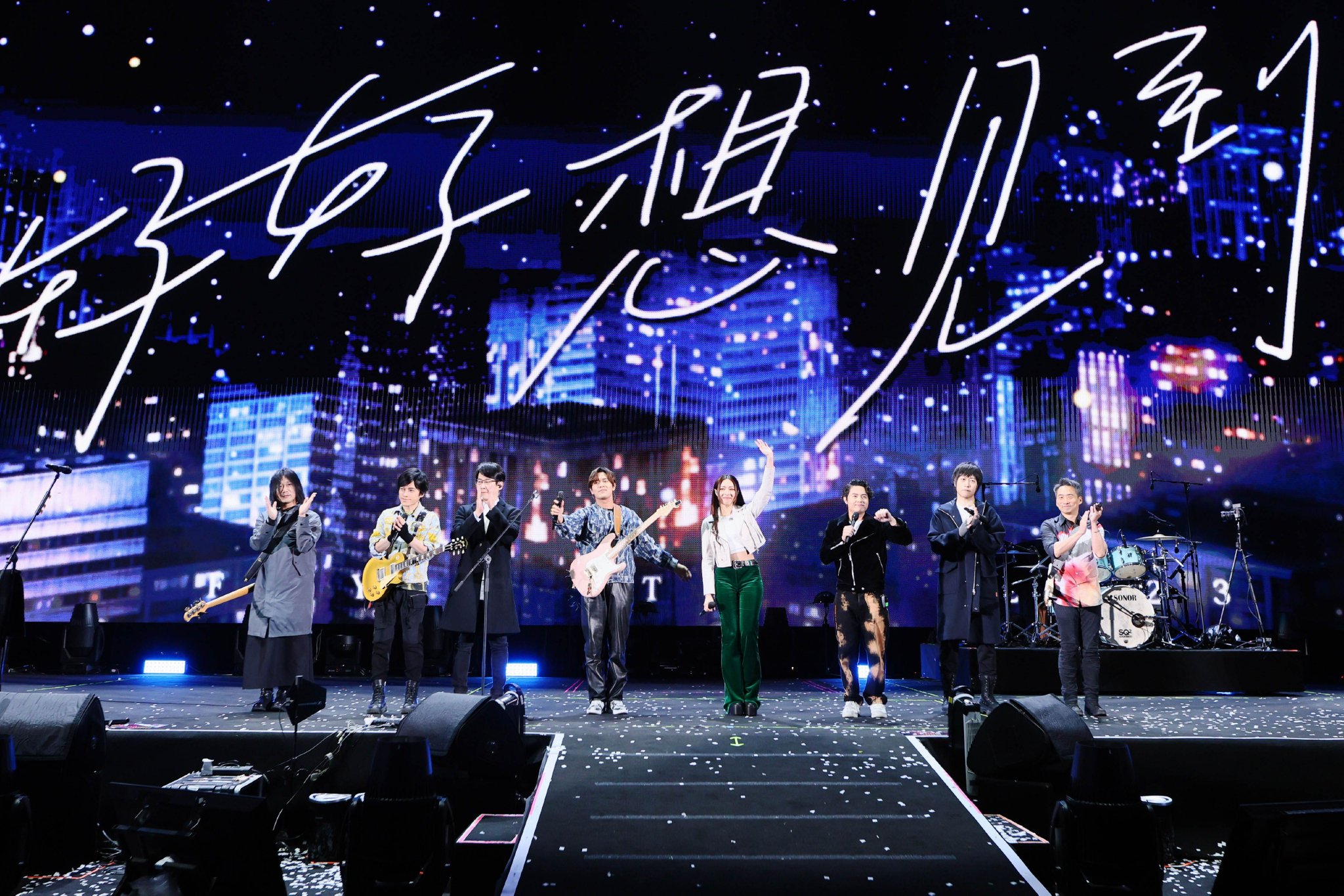 五月天《好好好想见到你》演唱会.图/ic