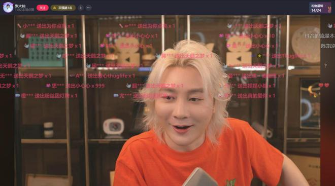 新浪财经_新浪网