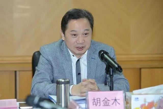 国家税务总局广东省税务局原副局长胡金木被查,已卸任4年
