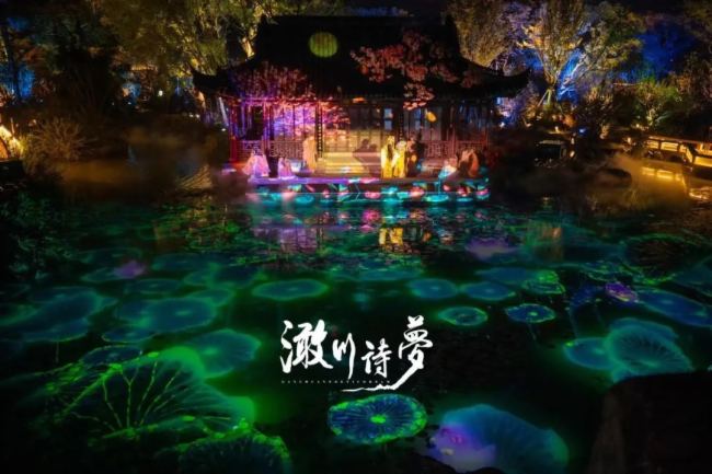 嘉兴房地产市场动态洞察