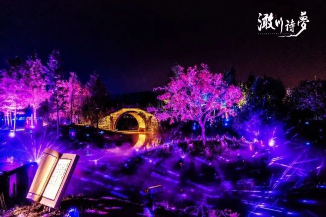嘉兴永欣建业
