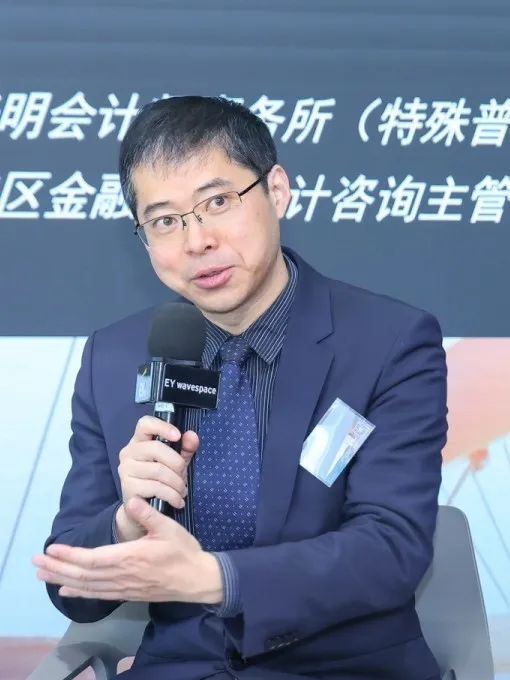 智慧发展 临机制胜——安永2023中国保险热点论坛成功举办_新浪财经_新浪网