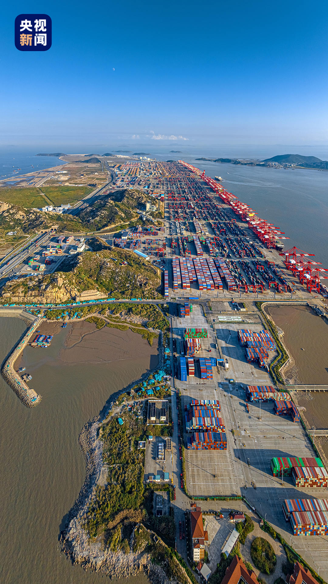 上海国际航运中心 洋山深水港这里是中国科技人的逐梦之地,全国首次