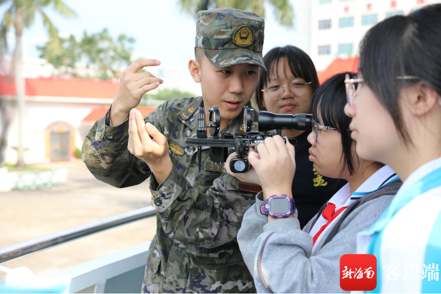 海口海警图片