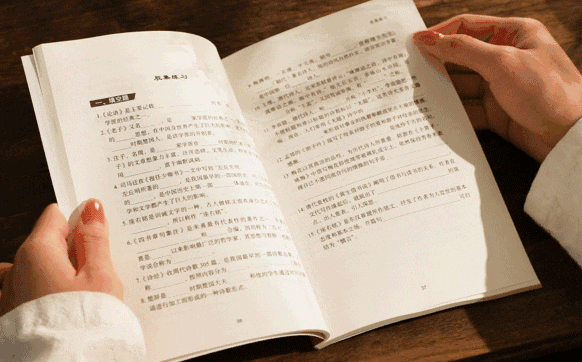 ▲书后还提供了参考答案