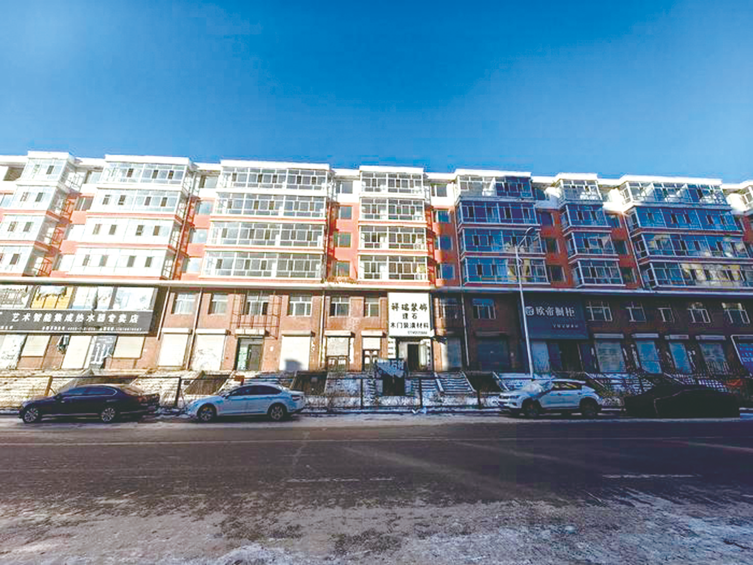 黑龙江明水县一棚改小区建成9年成危楼|黑龙江省_新浪财经_新浪网