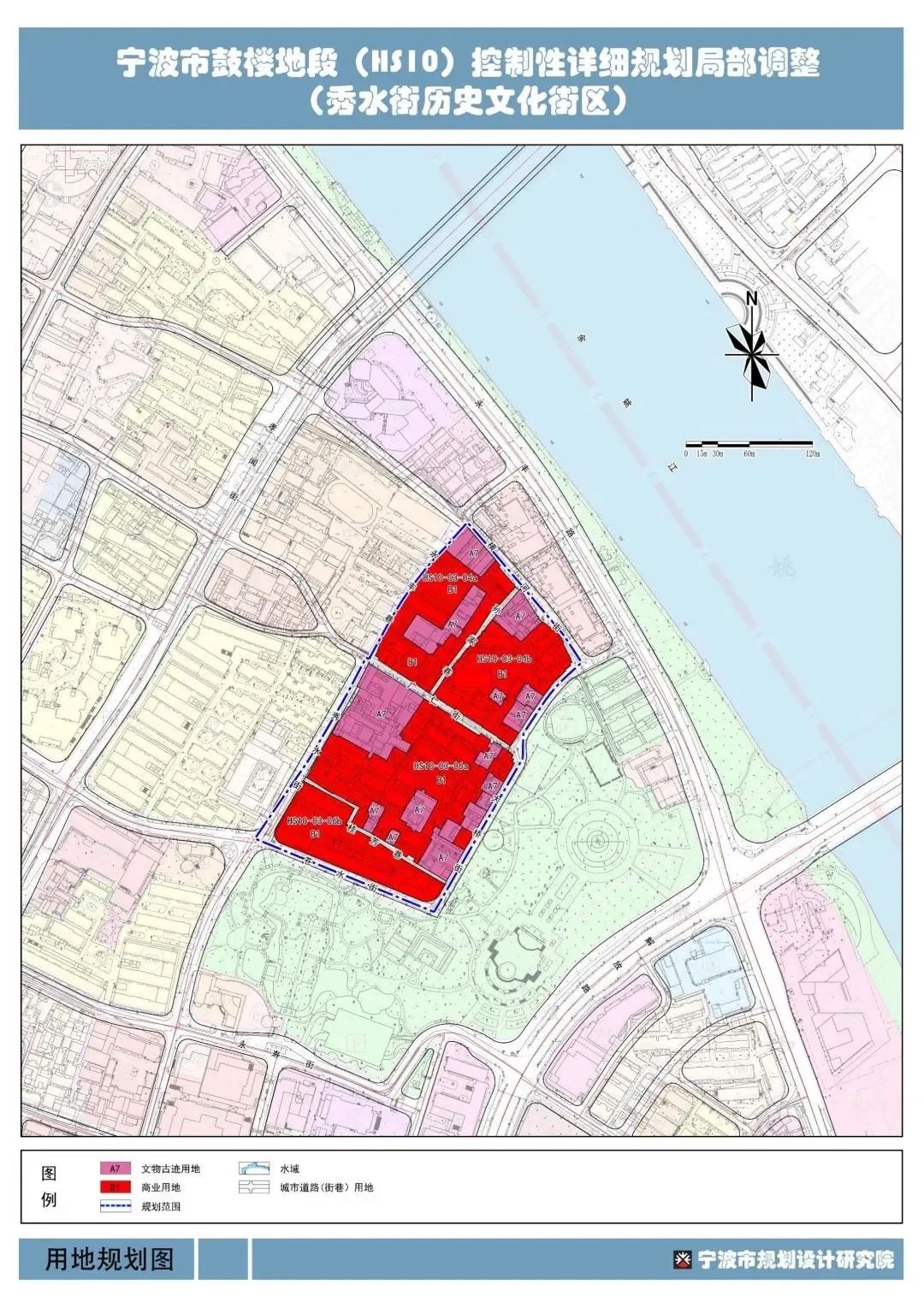 该规划中的红色区域为商业用地。