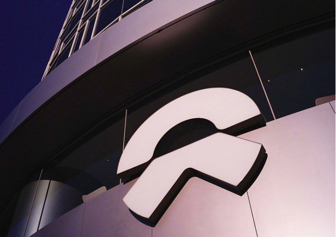 蔚来logo. 蔚来品牌供图 华龙网发