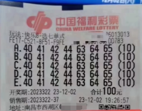 网传两张截图 来源:潇湘晨报