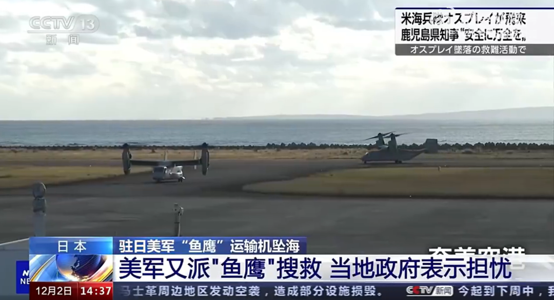 10个民间小故事里的人生智慧v2.2.4 官方安卓版