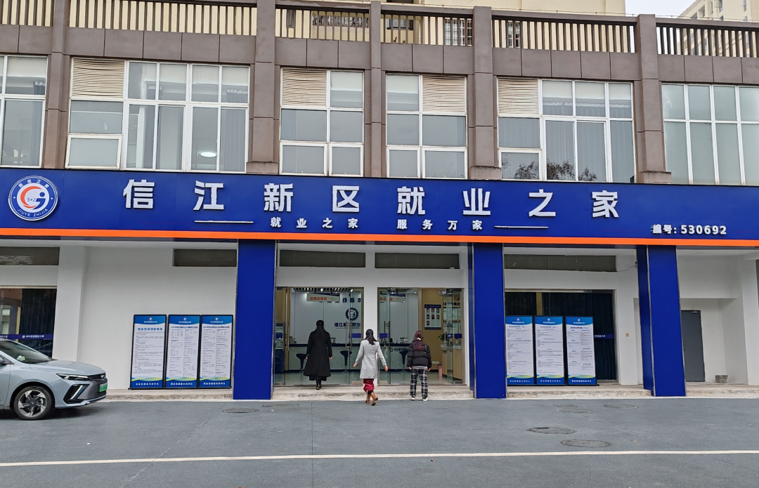 来源:江西人社值班编辑:肖琳琪值班主任:郭宁值班编委:陈明华更多新闻