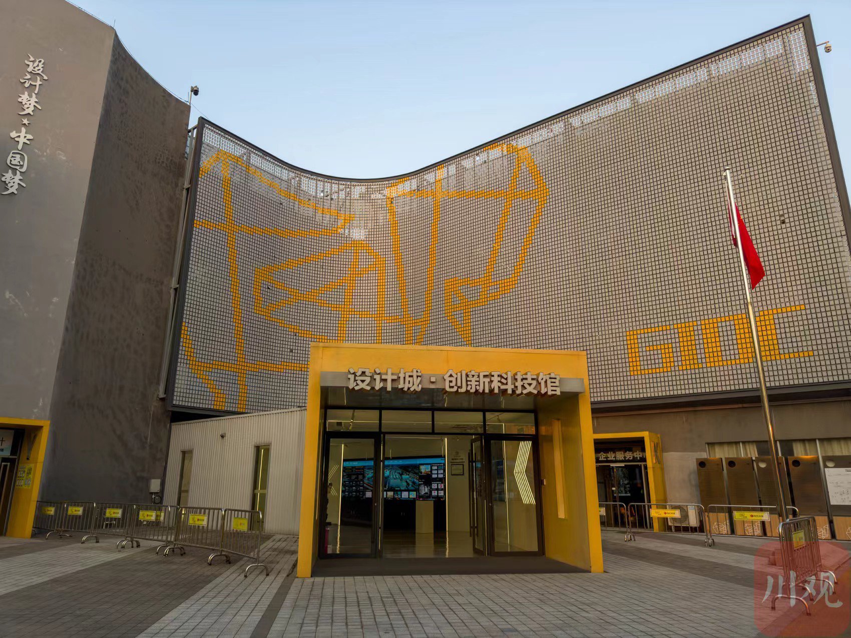 问计先进县 解析城与乡丨何以顺德|顺德_新浪财经_新浪网