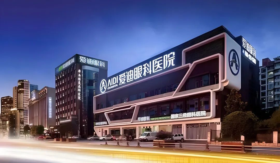 莆田老板留置,300亿巨头暴跌