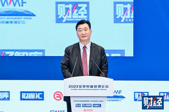 北京银行“盯”上了你家的小孩和老人