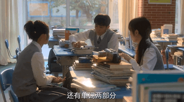 《天才基本法》剧照