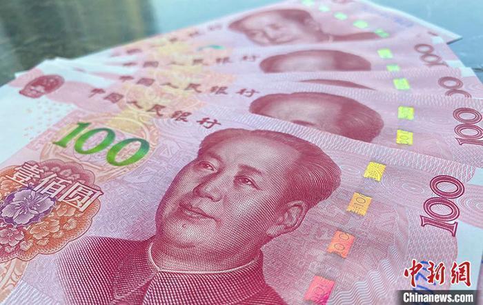 &nbsp;&nbsp; 资料图:人民币.刘阳禾 摄