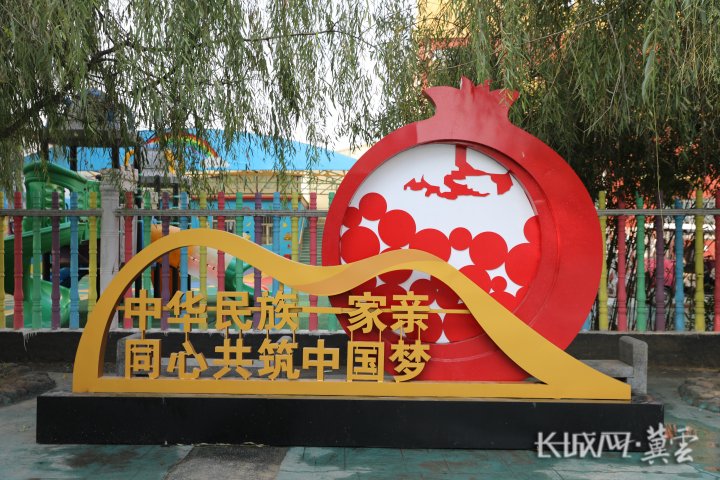 馆陶县粮画小镇雕塑小品.通讯员 郭江鹏 摄