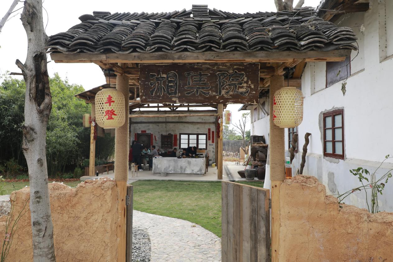 湖南衡阳石鼓区盘活存量激发乡村振兴内生动力|衡阳市_新浪财经_新浪