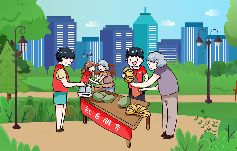 遵守居民公约,邻里和睦,友爱互助;积极参与社区组织的公益活动,共建