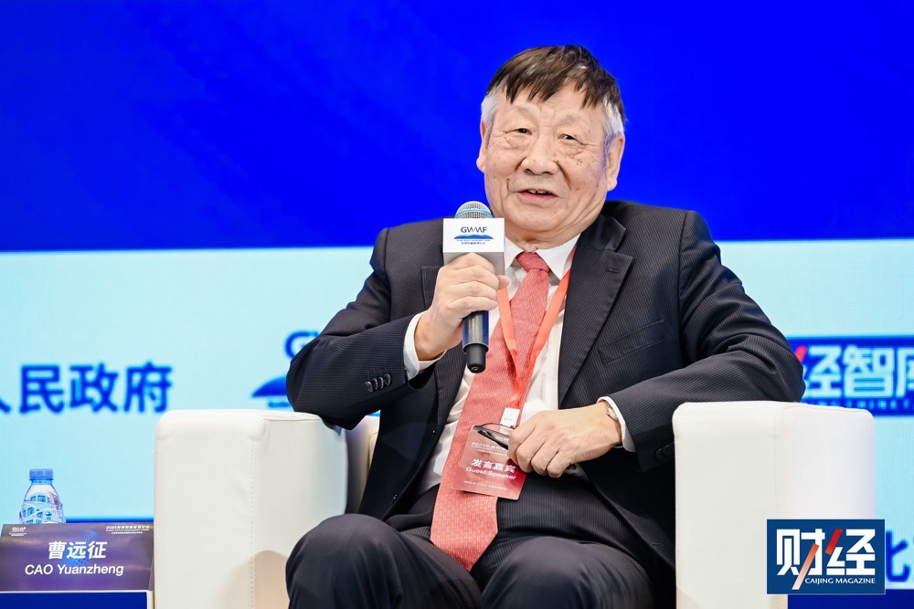 曹远征：财富管理格局发生深刻变化 明年结构性机会远远大于总量机会