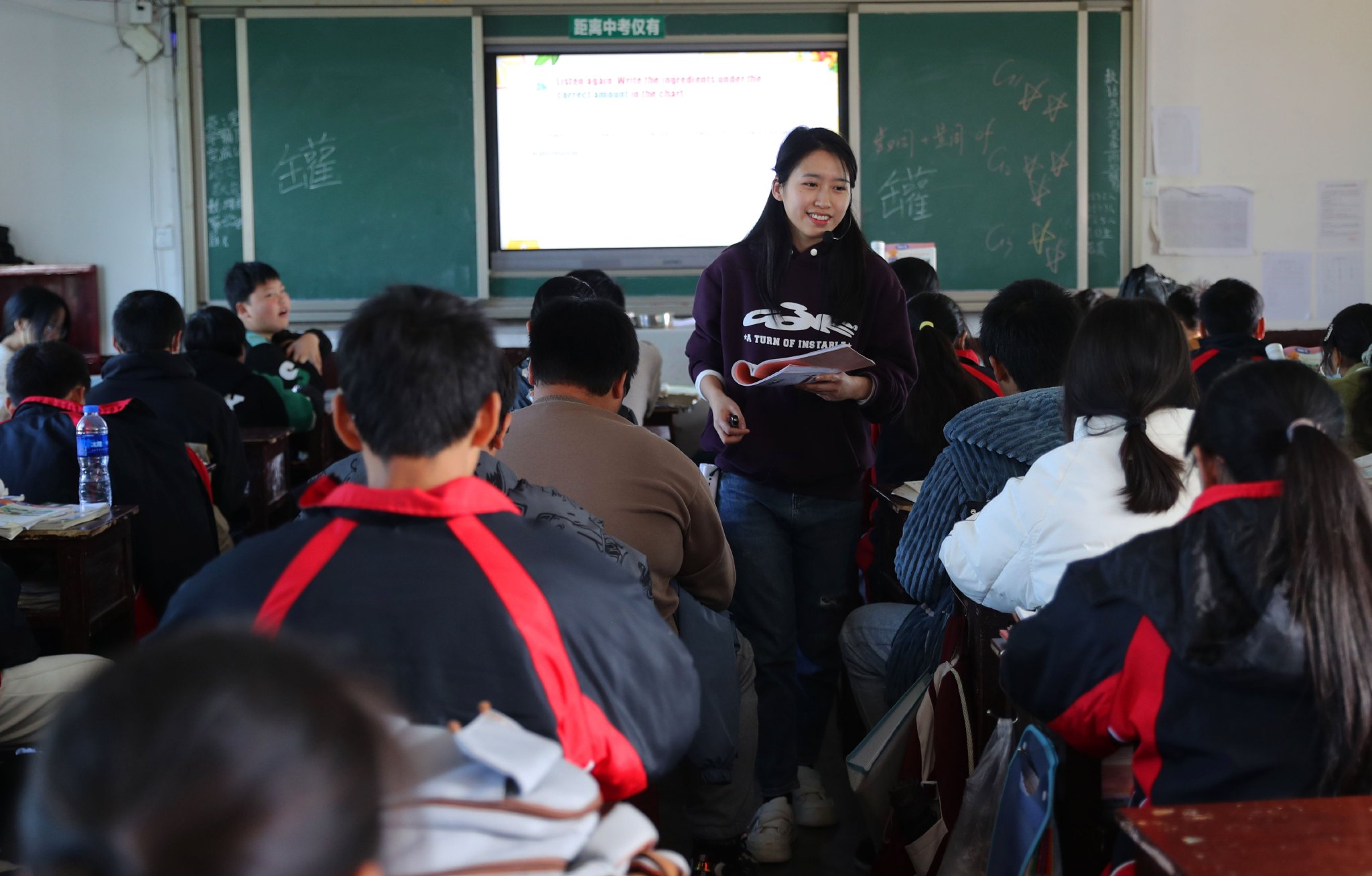 湖南邵阳:研究生支教进乡村