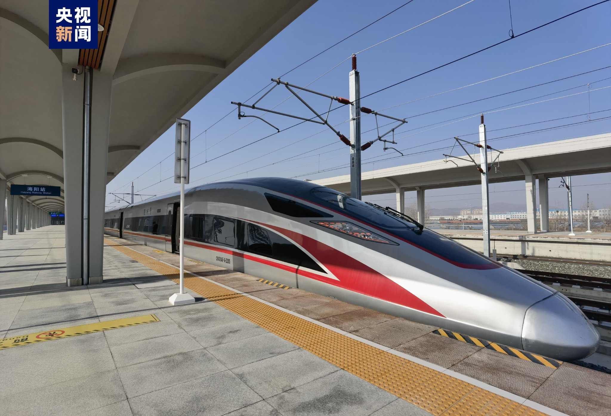 莱荣高铁今天正式开通运营|莱荣高铁_新浪财经_新浪网