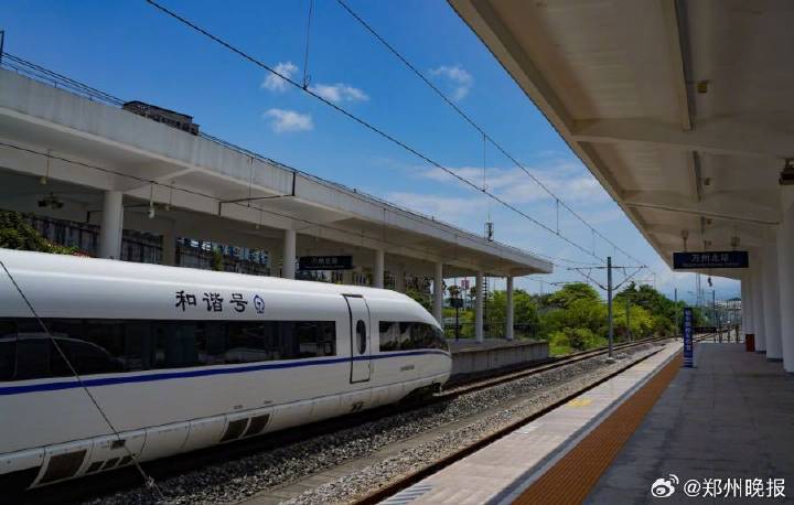2022年6月20日,郑渝高铁全线开通,万州北站.马健&nbsp;摄