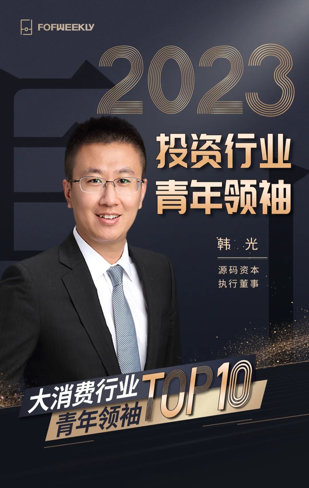 网站源码配置数据库在拿