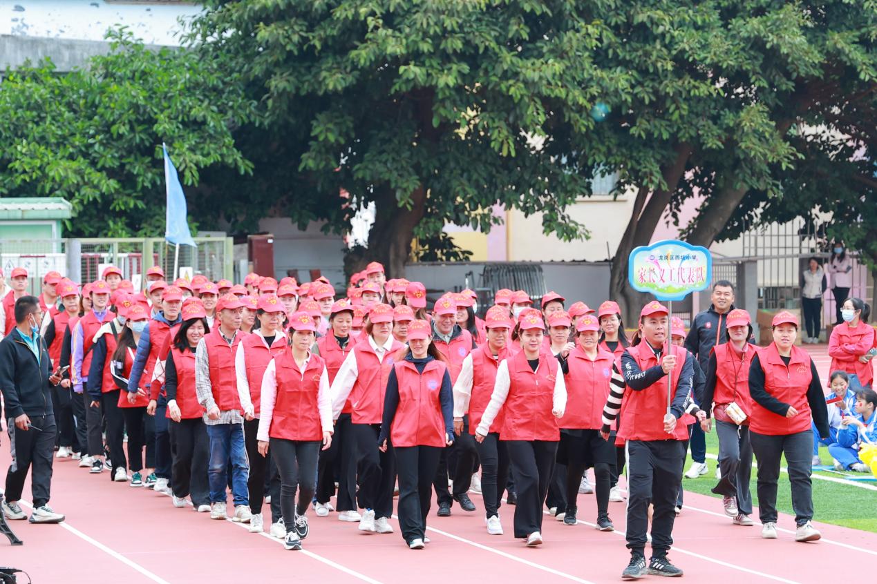 活力校园96|强少年体魄 展子衿风采 西坑小学第十四届体育节暨田径