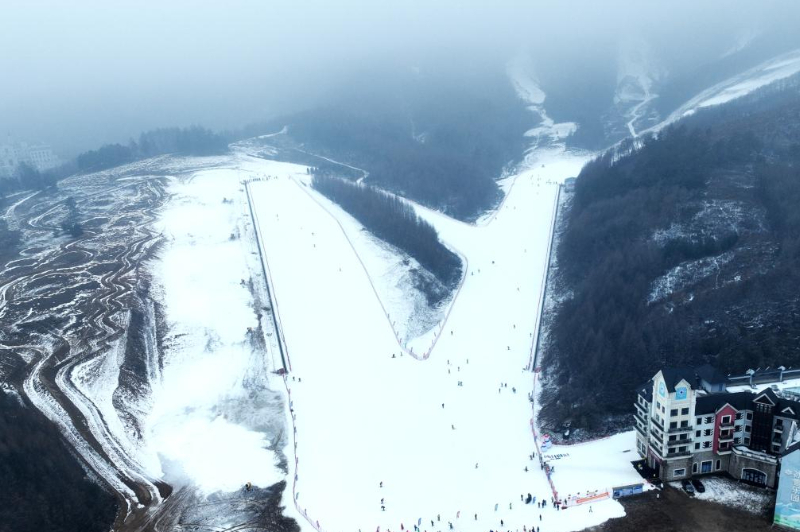 花溪沐滑雪门票图片