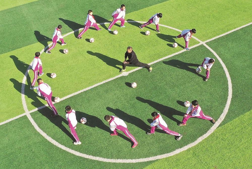 峰峰矿区外国语实验小学|小学_新浪财经_新浪网