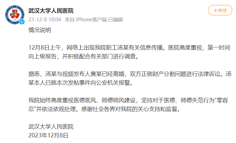 5月猪价要大涨？别被带偏！这3个时间点可能下跌，养殖户需警惕