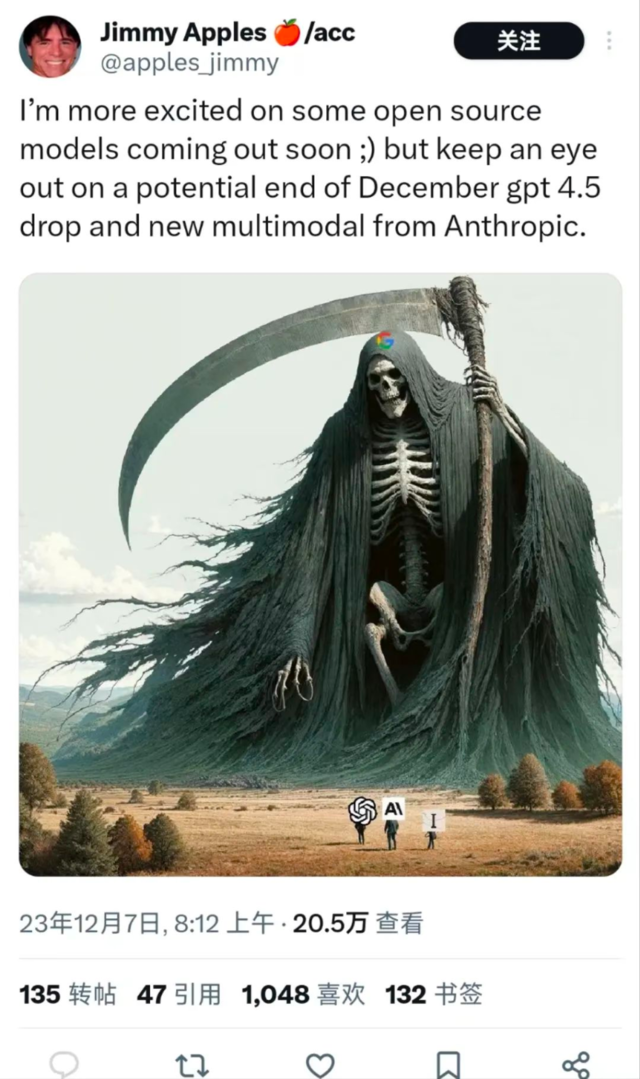 图片[18]-ChatGPT “变懒”证据确凿，疑似GPT-4.5 将于本月内发布！ - 北美指南-北美指南