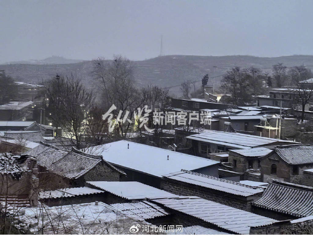 井陉县南张井村的降雪