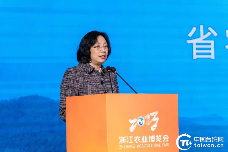 浙江省农业农村厅副厅长徐燕峰发言.(中国台湾网 发)