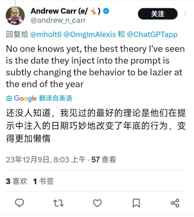 图片[12]-ChatGPT “变懒”证据确凿，疑似GPT-4.5 将于本月内发布！ - 北美指南-北美指南